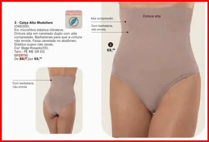 Cinta Demillus