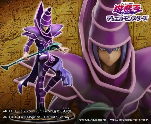 Mago Negro Dark Magician Artfx J Kotobukiya Yu-Gi-Oh!