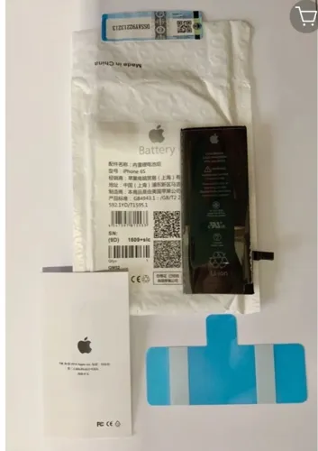 Bateria iPhone 6s Lacrada