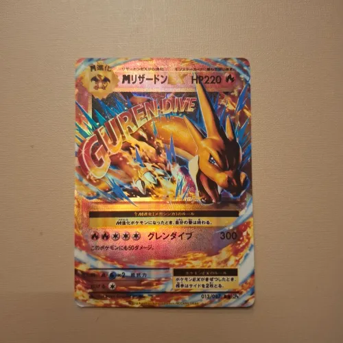Mega Charizard Y EX Japonês 