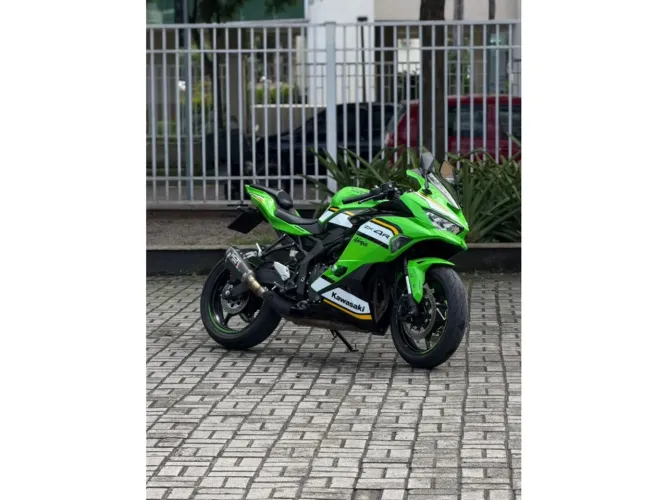 Kawasaki Ninja zx-4r 2025