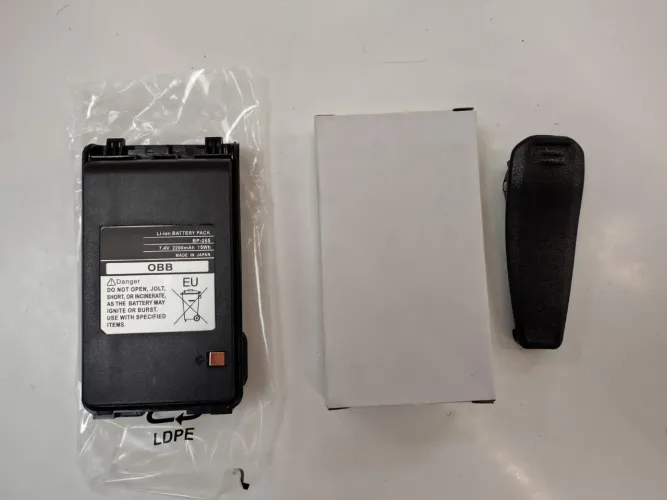 Bateria BP265 BP-265 p/ Rádio Comunicador HT Icom IC-V80 IC-V86 IC-F3003 Íons de Litio