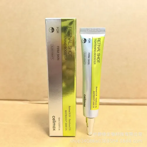 Creme com Retinol para olhos