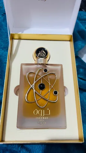 Perfume árabe, original
