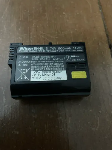 Bateria NIKON EN-EL15 7.0V 1900mAh 14Wh