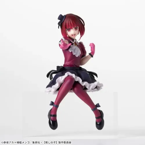 Oshi no Ko - Kana Arima - Chokonose Premium - SEGA Figure - Pronta Entrega