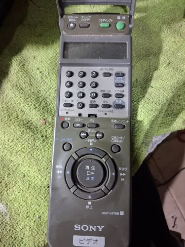 Controle remoto Sony TV e vídeo k7