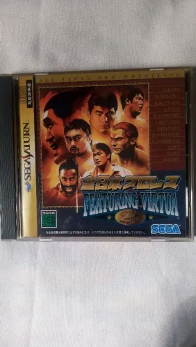 JOGO ORIGINAL PARA SEGA SATURN LUTA LIVRE COMPLETO JAPAN
