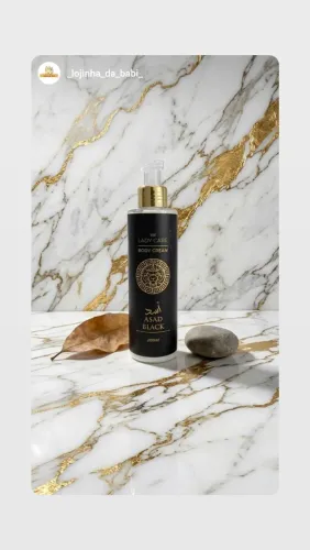 Creme hidratante corporal Asad 200ml 