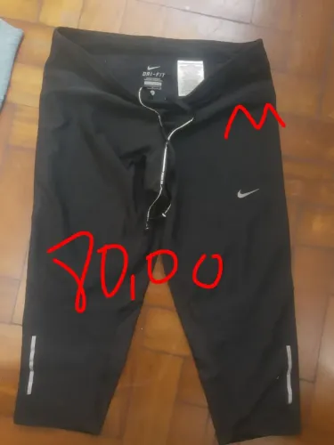 Calça corsário marca Nike, rola moça e oxer.