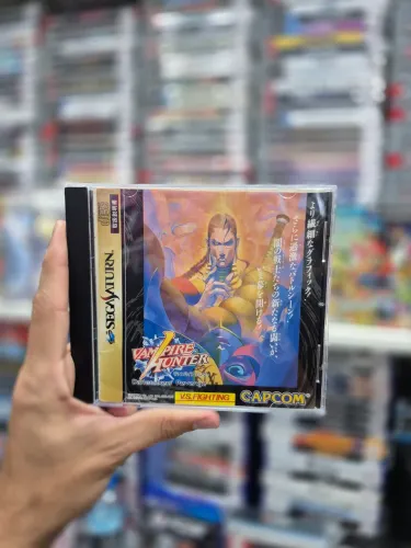 Vimpire Hunter Sega Saturn