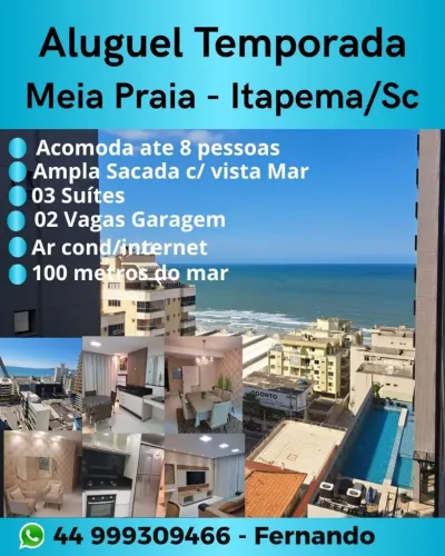MEIA PRAIA - ITAPEMA/SC