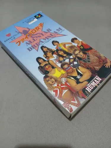 Fighro Joshi All-Star Dream Slam - Super Nintendo
