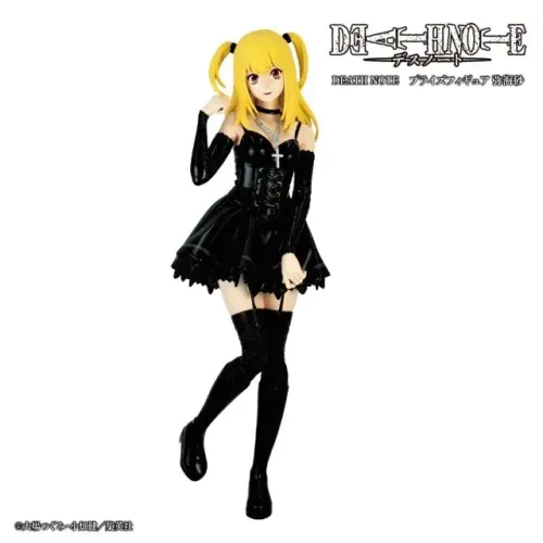 Action Figure Konami - Amane Misa - Konami Prize Collection - Death Note