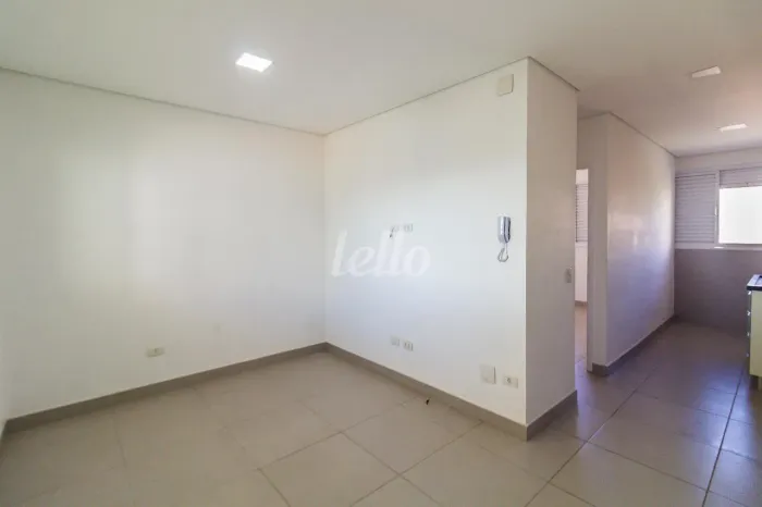 Apartamento 1 quartos para alugar no(a) Vila Gomes Cardim