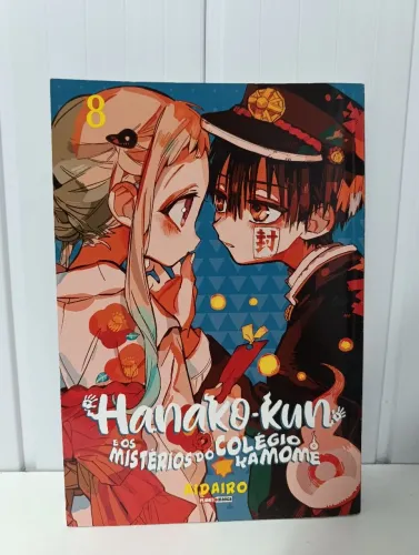 Hanako vol. 8