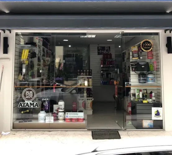 Loja de Suplementos Nutricionais