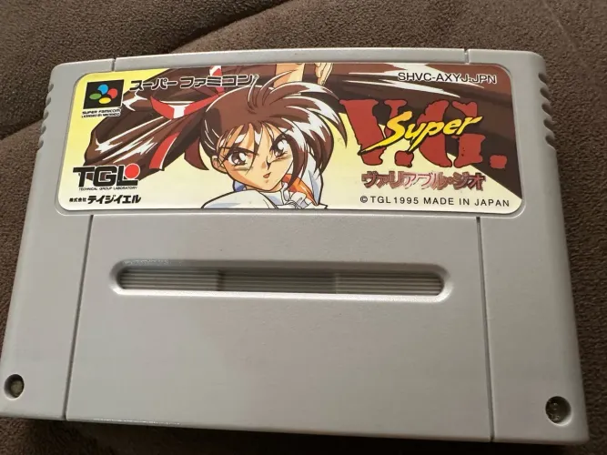Vendo jogo original japonês super Famicom 