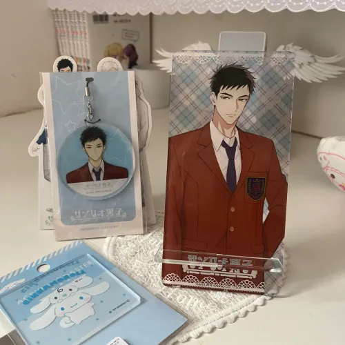 Merch (acrílico e chaveiro) Minamoto Seiichiro Sanrio Boys