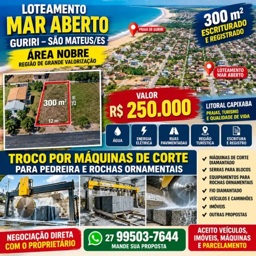 LOTE ILHA DE GURIRI ÁREA NOBRE TROCO POR MÁQUINA DE CORTE PARA PEDREIRA, ACEITO PROPOSTAS