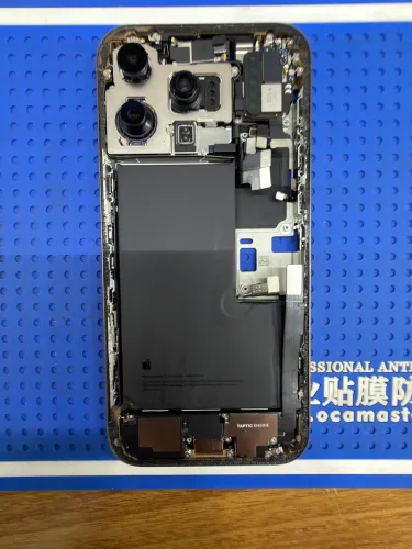 Aro carcaça do iPhone 16 Pró Max com periféricos. Tudo original!