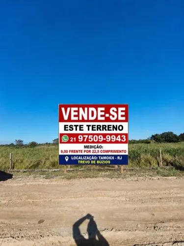 Terreno cabo frio, trevo de búzios, 202m2 loteamento costa do sol 2