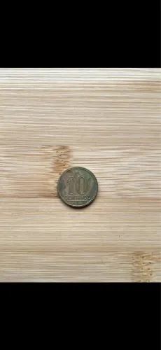 Moeda 10 Centavos 1947