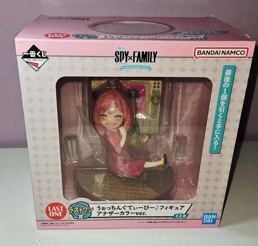 Figure Ichiban Kuji Bandai Anya Forger (Spy X Family)