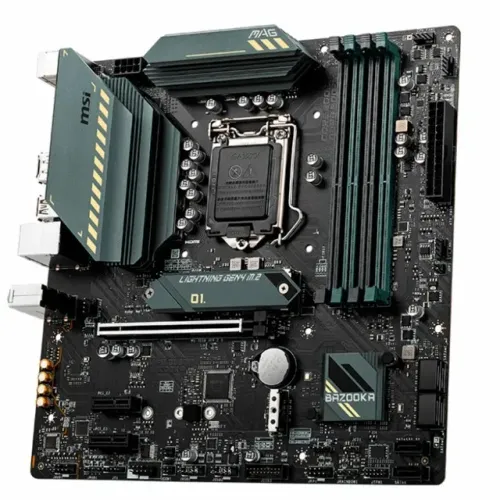 Placa Mãe LGA1200 B560 DDR4 c/ M.2 e 4 Slot Memória 10ª Geração e 11ª Geração - WZetta