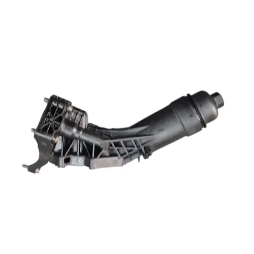 Suporte Filtro Óleo Bmw X1 320i 2020/2025