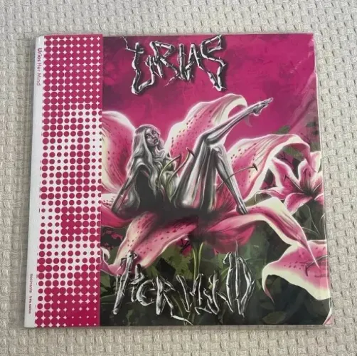 LP Her Mind - Urias (Vinil Branco) Novo