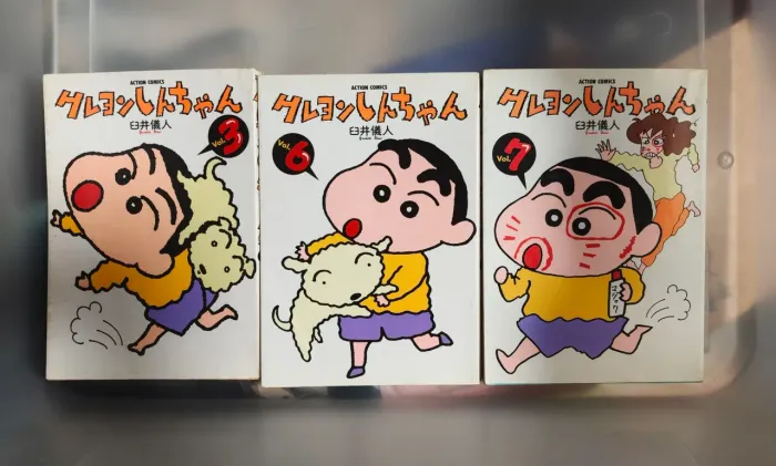 Mangá em Japonês Shin-chan vols. 3,6 e 7