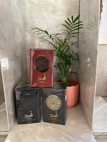 Perfumes árabe
