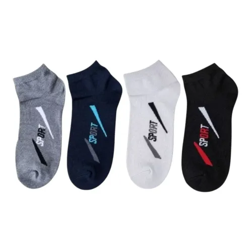 Kit com 12 Pares de Meias Soquete Cores Sortidas