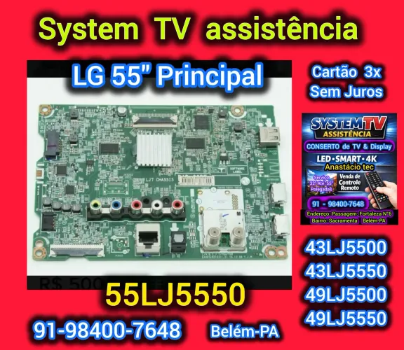 LG 55LJ5550 Principal