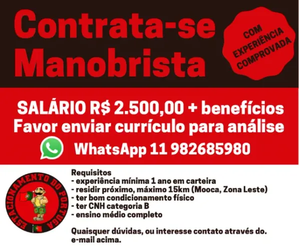 MANOBRISTA COM EXPERIÊNCIA 1 ANO