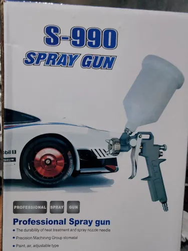 Pistola para pintura nova na caixa