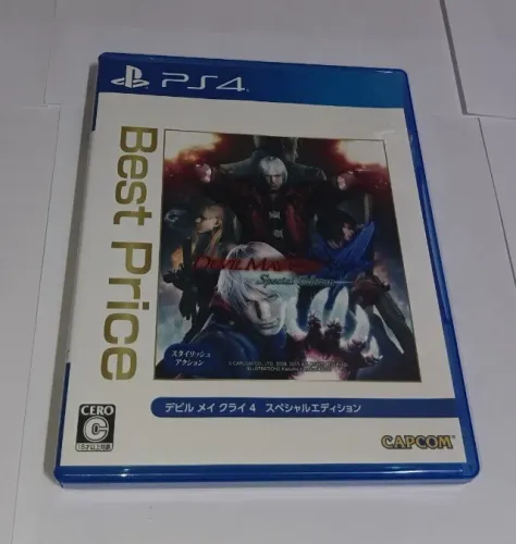 Devil May Cry 4 - Special Edition - Best Price | PS4 | Japonês |