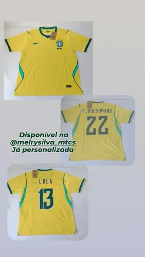 Camisa do. Brasil já personalizada