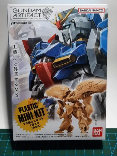 00 Raiser Mini Model Kit Gundam Artifact