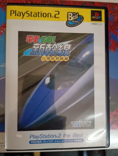 Jogo Playstation 2 - Densha de Go Shinkansen - Japonês - Original