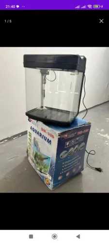 Aquário Resun