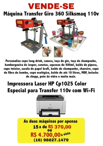 Máquina Transfer Giro Silksmaq + Impressora à laser HP Laser Jet CP1025nw color
