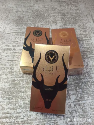 Perfumes Árabes Disponível a bom preço! Original Lacrado