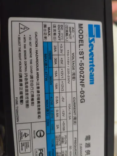 Fonte ATX Seventeam 500W ST-500ZNF Funcionando
