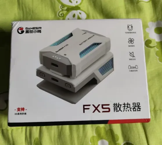 VENDO - GAMESIR GameSir FX5 Cooler com bateria 