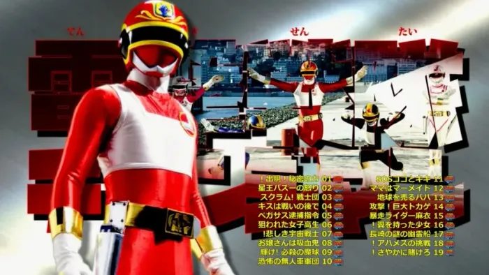Tokusatsu Sentai Changeman Blu ray Autorado remasterizado 1080p