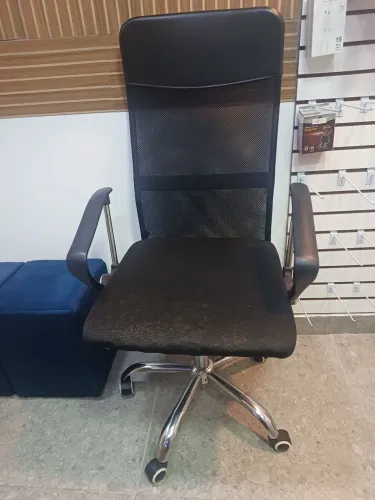 Cadeira de escritório 