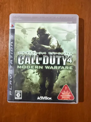 Call of Duty 4: Modern Warfare PS3 Original Ver. Japonês