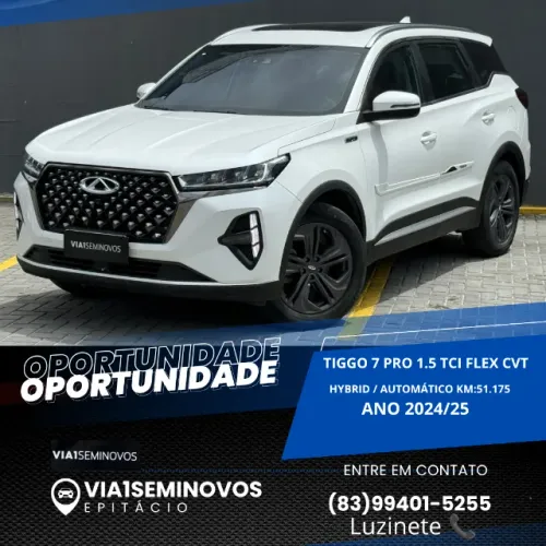 Chery Tiggo 7 Pro MAX Drive 1.5 TB (hibrido) 2025